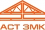 Заводы металлоконструкций